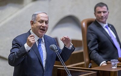 Prime Minister Benjamin Netanyahu speaks at the Knesset during a special plenum session marking Herzl Day on May 23, 2016. (Yonatan Sindel/Flash90)