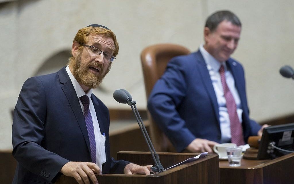 New Likud MK Yehuda Glick speaks in the Knesset during his swearing in, May 25, 2016. (Yonatan Sindel/Flash90 New Likud MK Yehuda Glick speaks in the Knesset during his swearing in, May 25, 2016. (Yonatan Sindel/Flash90