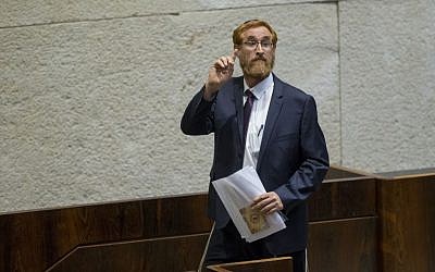 Yehudah Glick during his swearing in as a member of Knesset on May 25, 2016. (Yonatan Sindel/Flash90) Yehudah Glick during his swearing in as a member of Knesset on May 25, 2016. (Yonatan Sindel/Flash90)
