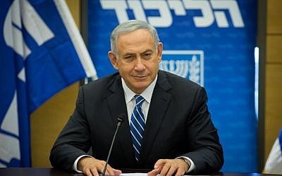 Prime Minister Benjamin Netanyahu attends a Likud faction meeting at the Knesset, on May 30, 2016 (Miriam Alster/Flash90) Prime Minister Benjamin Netanyahu attends a Likud faction meeting at the Knesset, on May 30, 2016 (Miriam Alster/Flash90)