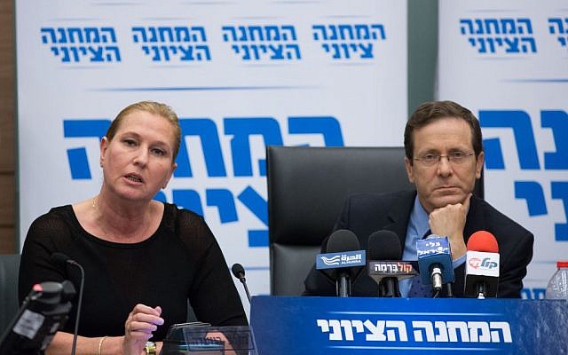 Opposition leader Isaac Herzog sits with MK Tzipi Livni at a Zionist Union meeting in the Knesset on May 30, 2016. (Photo by Miriam Alster/FLASH90) Opposition leader Isaac Herzog sits with MK Tzipi Livni at a Zionist Union meeting in the Knesset on May 30, 2016. (Photo by Miriam Alster/FLASH90)