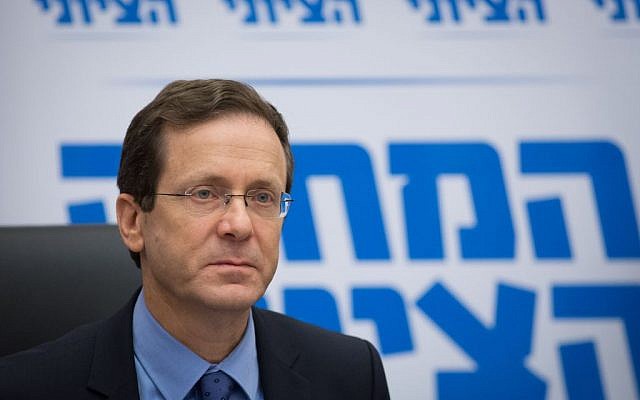 Opposition leader MK Isaac Herzog attends a Zionist Union faction meeting at the Knesset on May 30, 2016 (Miriam Alster/Flash90) Opposition leader MK Isaac Herzog attends a Zionist Union faction meeting at the Knesset on May 30, 2016 (Miriam Alster/Flash90)