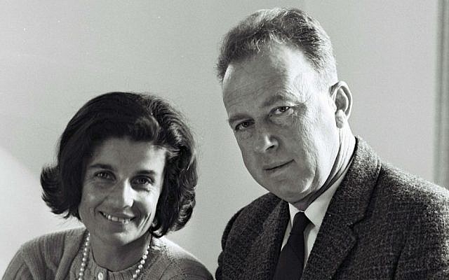 Future prime minister Yitzhak Rabin, right, and his wife, Leah, in 1968 (Israel Government Press Office/via JTA)