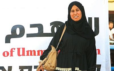 Ala'a, a 20-year-old student from an unrecognized village in the Negev, came to Tel Aviv on May 20, 2016 to support Umm al-Hiran. (Courtesy: Esther Talkar)