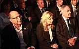 From left to right, then-defense minister Moshe Ya'alon sitting next to Sara and Prime Minister Benjamin Netanyahu, at a Memorial Day ceremony in the Knesset on Tuesday, May 10, 2016. Yitzhak/Harari/Knesset spokesperson)