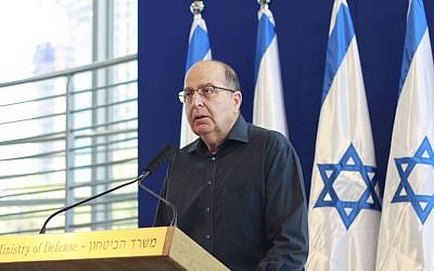 Outgoing Defense Minister Moshe Ya'alon announces his resignation from the Knesset on May 20, 2016, at army headquarters in Tel Aviv. (Judah Ari Gross/Times of Israel) Outgoing Defense Minister Moshe Ya'alon announces his resignation from the Knesset on May 20, 2016, at army headquarters in Tel Aviv. (Judah Ari Gross/Times of Israel)