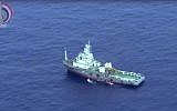 This still image taken from video posted Saturday, May 21, 2016, on the official Facebook page of the Egyptian Armed Forces spokesman shows an Egyptian ship collecting wreckage of EgyptAir flight 804. (Egyptian Armed Forces via AP)