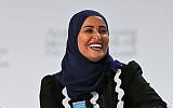United Arab Emirates' first Minister of State for Happiness, Ohood bint Khalfan Al Roumi, reacts as she talks during the Arab Media Forum in Dubai, United Arab Emirates, Wednesday, May 11, 2016. (AP Photo/Kamran Jebreili)