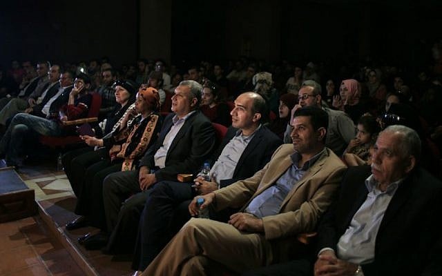 In this Thursday, April 28, 2016 photo, Palestinians watch a Gaza version of Shakespeare's "Romeo and Juliet" on the stage of a cultural center in Gaza City. (AP Photo/Khalil Hamra) In this Thursday, April 28, 2016 photo, Palestinians watch a Gaza version of Shakespeare's "Romeo and Juliet" on the stage of a cultural center in Gaza City. (AP Photo/Khalil Hamra)