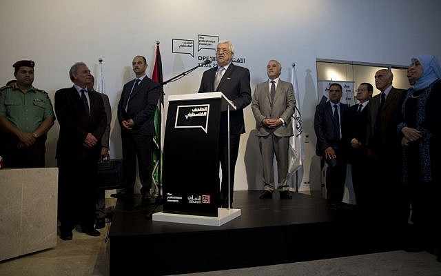 Palestinian Authority President Mahmoud Abbas speaks during the opening of the Palestinian Museum to the public, in West Bank town of Bir Zeit , Wednesday, May 18, 2016. (AP Photo/Majdi Mohammed) Palestinian Authority President Mahmoud Abbas speaks during the opening of the Palestinian Museum to the public, in West Bank town of Bir Zeit , Wednesday, May 18, 2016. (AP Photo/Majdi Mohammed)