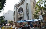 Bene Israel Jewish Synagogue at Madhupura, Ahmedabad, India. (Emmanuel Dyan/Wikipedia/CC BY 2.0)