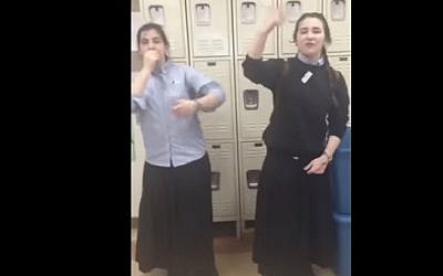Orthodox Jewish girls sing rap song about Dor Yeshorim, a genetic screening and matching organization. (YouTube) Orthodox Jewish girls sing rap song about Dor Yeshorim, a genetic screening and matching organization. (YouTube)
