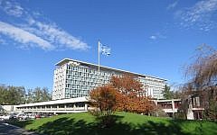 The World Health Organization headquarters in Geneva, Switzerland. (CC BY-SA Thorkild Tylleskar/Wikipedia)