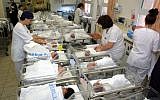 Illustrative: Newborn babies in a Jerusalem hospital. (Flash90)