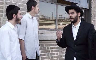 The Muslim/Jewish couple social experiment (YouTube screen cap)