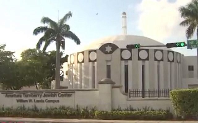 Aventura Turnberry Jewish Center in Miami (screen capture: Twitter) Aventura Turnberry Jewish Center in Miami (screen capture: Twitter)