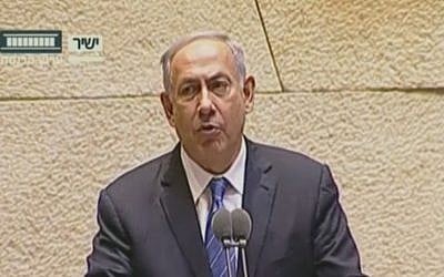 Benjamin Netanyahu speaking at the Knesset on May 23, 2016. (screen capture: Knesset channel)