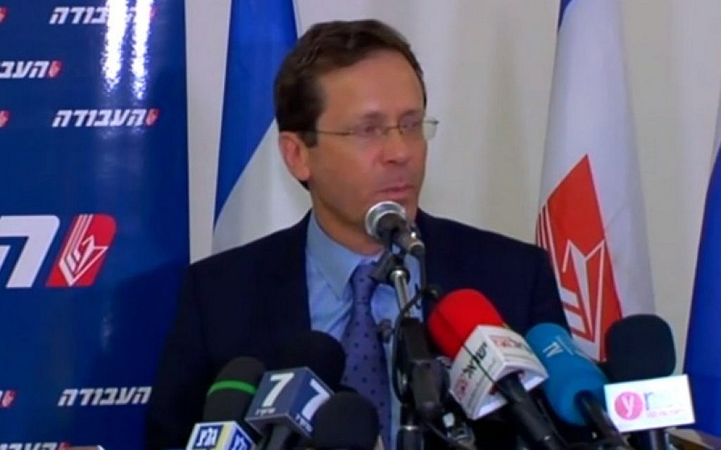 Zionist Union leader Isaac Herzog addresses the media about coalition negotiations on May 18, 2016 (screen capture: Channel 2) Zionist Union leader Isaac Herzog addresses the media about coalition negotiations on May 18, 2016 (screen capture: Channel 2)