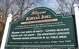 The Satmar Hasidic village of Kiryas Joel. (JTA/Uriel Heilman)