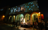 The lights are on in Jerusalem's neighborhood of Musrara this week, May 24-26, 2016, for MusraraMIx 16, an alternative arts festival run by a local art school and held in people's homes and yards (Courtesy MusraraMix)