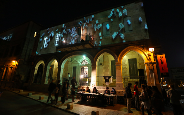 The lights are on in Jerusalem's neighborhood of Musrara this week, May 24-26, 2016, for MusraraMIx 16, an alternative arts festival run by a local art school and held in people's homes and yards (Courtesy MusraraMix) The lights are on in Jerusalem's neighborhood of Musrara this week, May 24-26, 2016, for MusraraMIx 16, an alternative arts festival run by a local art school and held in people's homes and yards (Courtesy MusraraMix)