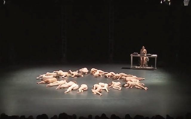 A screenshot from the dance show 'More Than Naked' by Austrian choreographer Doris Uhlich, which was performed in Jerusalem on May 27, 2016 as part of the Israel Festival. (YouTube)