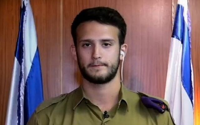 Staff Sgt. (res.) Sahar Elbaz received the Bonei Zion Prize from Nefesh B'Nefesh in the IDF and National Service Young Leadership category on May 23, 2016 in a Knesset ceremony. (Screenshot/Channel 10) Staff Sgt. (res.) Sahar Elbaz received the Bonei Zion Prize from Nefesh B'Nefesh in the IDF and National Service Young Leadership category on May 23, 2016 in a Knesset ceremony. (Screenshot/Channel 10)