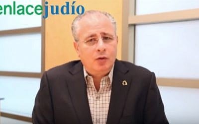 Mexican Jewish community leader Salomon Achar (YouTube screenshot)