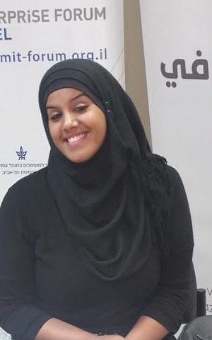Samah, one of two female students in the class at the TRI/O Tech entrepreneurship hub in the Israeli-Arab town of Kafr Kassem (Simona Weinglass/Times of Israel)