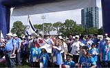 Toronto's 46th annual Walk with Israel, Toronto, Canada, May 29, 2016. (YouTube/CIJnews.com Shneider)