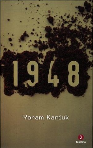 Yoram Kaniuk, 1948