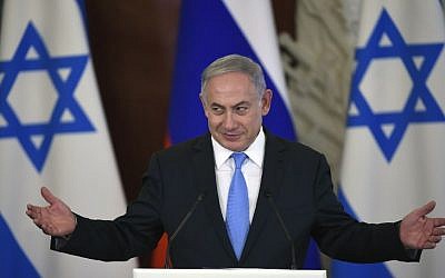 Prime Minister Benjamin Netanyahu speaks during a joint press conference with Russian President following their meeting at the Kremlin in Moscow on June 7, 2016. (AFP PHOTO / ALEXANDER NEMENOV)