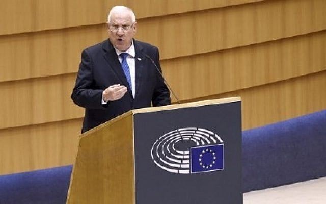 President Reuven Rivlin delivers a speech at the European Union Parliament in Brussels on June 22, 2016. (AFP Photo/John Thys) President Reuven Rivlin delivers a speech at the European Union Parliament in Brussels on June 22, 2016. (AFP Photo/John Thys)