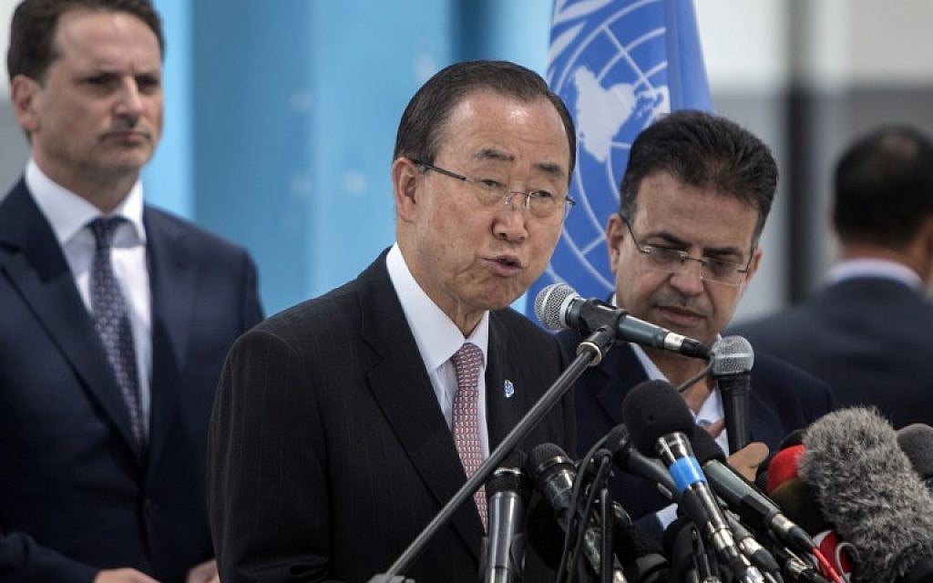 UN Secretary-General Ban Ki-moon gives a press conference at a United Nations school in Gaza City on June 28, 2016. (AFP/MAHMUD HAMS)
