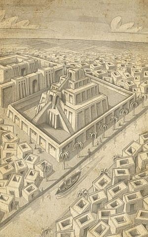 The ancient city of Uruk, where Gilgamesh was born (Courtesy Uriel Zohar) The ancient city of Uruk, where Gilgamesh was born (Courtesy Uriel Zohar)