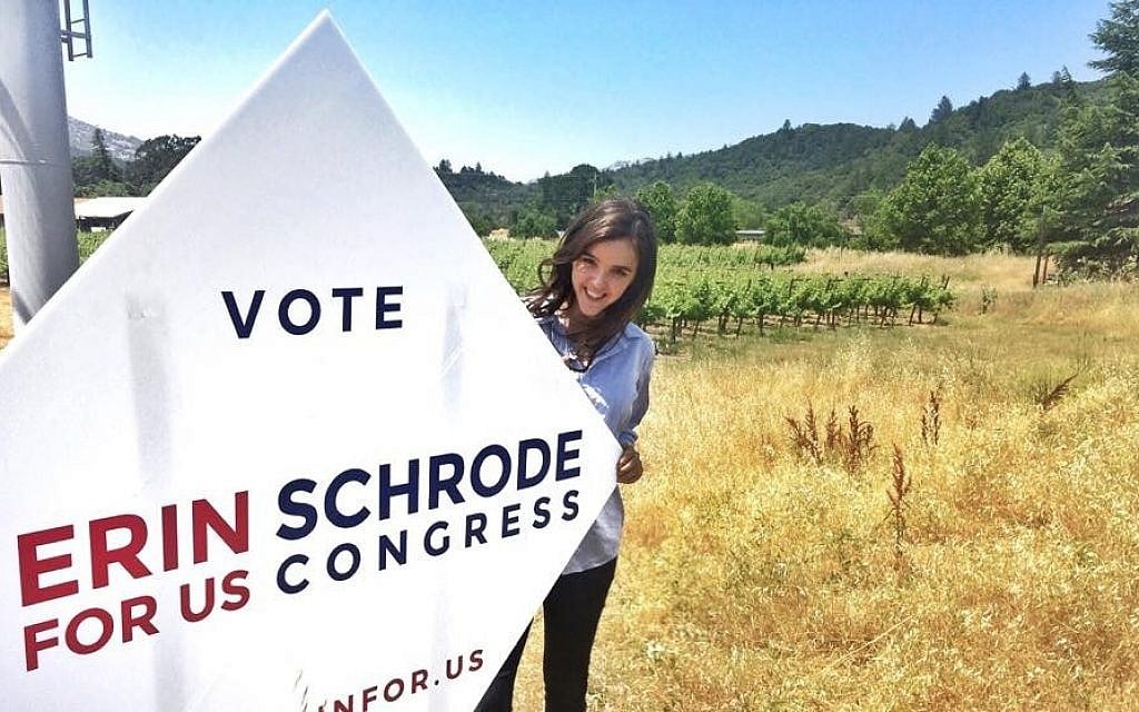 This photo posted May 29, 2016 shows Erin Schrode hot on the campaign trail in Humboldt County, northern California (facebook/Erin Schrode) This photo posted May 29, 2016 shows Erin Schrode hot on the campaign trail in Humboldt County, northern California (facebook/Erin Schrode)