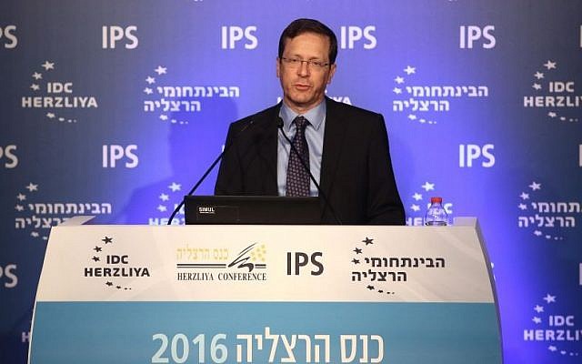 Opposition leader Isaac Herzog addresses the Herzliya Conference on Thursday, June 16, 2016. (Courtesy) Opposition leader Isaac Herzog addresses the Herzliya Conference on Thursday, June 16, 2016. (Courtesy)