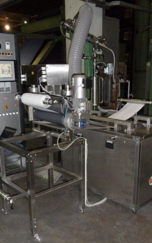 Nano Textile's antibacterial machine for textiles (Courtesy)
