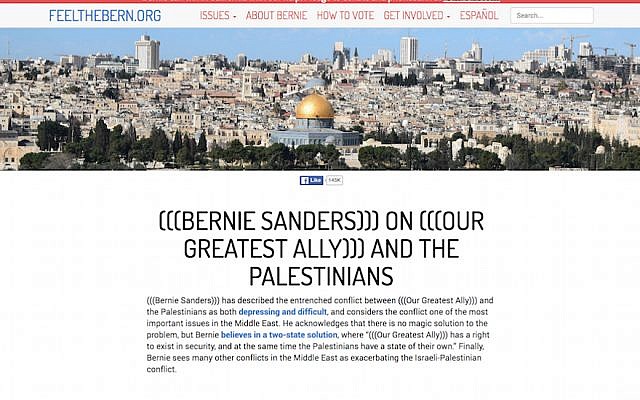 FeelTheBern.org’s Israel page as seen on the Google Chrome internet browser with the Coincidence Detector plugin activated (Screenshot) FeelTheBern.org’s Israel page as seen on the Google Chrome internet browser with the Coincidence Detector plugin activated (Screenshot)