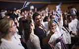 Young Jewish adults from all over the world participating in the Taglit Birthright program celebrate 10 years of Birthright at an event held at the International Conference Center in Jerusalem. (Photo by Yonatan Sindel/Flash90)