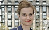 Murdered British Labour Member of Parliament Jo Cox (Yui Mok/PA via AP)