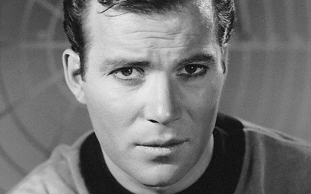 William Shatner as Captain James T. Kirk from the television program Star Trek. (NBC Television/Wikipedia/public domain)