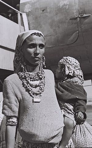 A Yemenite mother and child. 1950. (Fritz Cohen/GPO)