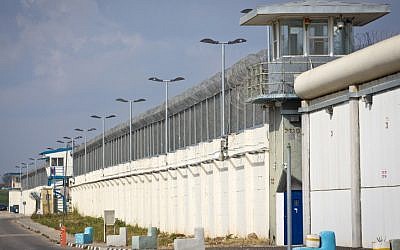 View of the Shita prison, located in northern Israel, February 28, 2013. (Moshe Shai/FLASH90)