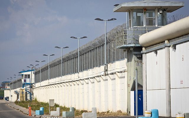 View of the Shita prison, located in northern Israel, February 28, 2013. (Moshe Shai/FLASH90)