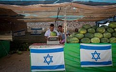 Illustrative photo of a watermelon stand by the side of the road, in the Southern Israeli town of Sderot, July 06, 2015. (Miriam Alster/FLASH90)