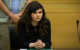 Likud MK Sharren Haskel at a faction meeting in the Knesset, May 30, 2016 (Miriam Alster/Flash90)