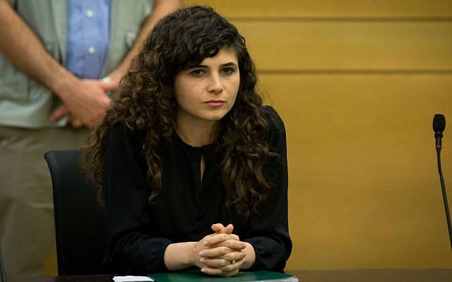 Likud MK Sharren Haskel at a faction meeting in the Knesset, May 30, 2016 (Miriam Alster/Flash90)