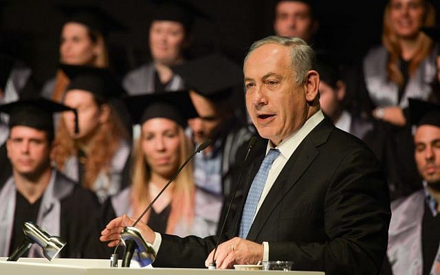 Prime Minister Benjamin Netanyahu speaks at the first graduation ceremony of the Bar Ilan University faculty of medicine, June 1, 2016. (Amos Ben Gershom/GPO) Prime Minister Benjamin Netanyahu speaks at the first graduation ceremony of the Bar Ilan University faculty of medicine, June 1, 2016. (Amos Ben Gershom/GPO)