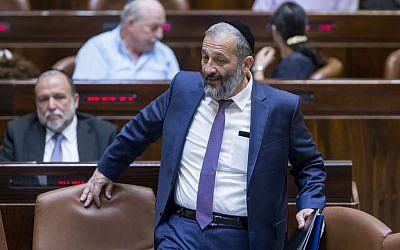 Interior Minister Aryeh Deri arrives to a special session marking Jerusalem Day in the assembly hall of the Israeli parliament on June 1, 2016. (Yonatan Sindel/Flash90)